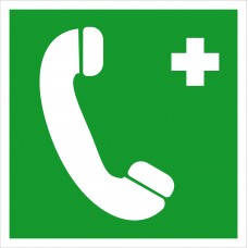 Знак "Телефон связи с медицинским пунктом"