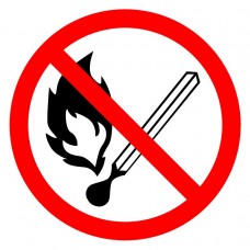 Знак "Запрещается пользоваться открытым огнем"